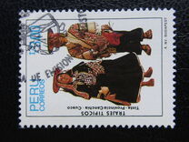 [Costumes, type AFU]