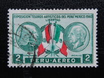 [Airmail - Peruvian Art Treasures Exhibition, Mexico 1960, type MY]