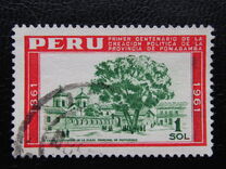 [The 100th Anniversary of Pomabamba, type NB]