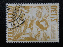 [Airmail - Personalities, Nature and Culture of Peru, typ KZ3]