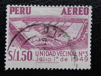 [Airmail - Personalities, Nature and Culture of Peru, typ LB1]