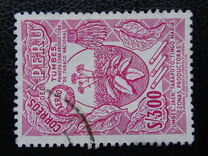 [Airmail - Personalities, Nature and Culture of Peru, typ LD2]
