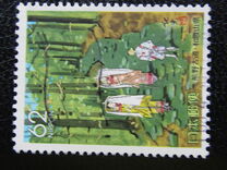 [Prefectural Stamps - Kyoto & Wakayama, タイプ CEY]