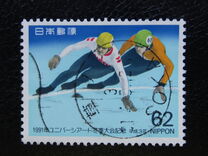 [Winter Universiade, Sapporo and Furano, type CGE]