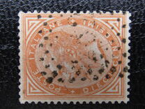 [King Victor Emmanuel II, 1820-1878  - New Design, タイプ F]