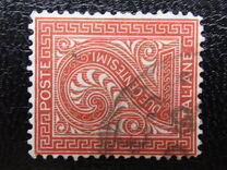 [Value Stamp, tyyppi M]