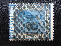 [King Victor Emmanuel II - New Drawing, type O]