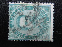 [King Umberto I, type Q]