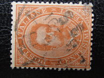 [King Umberto I, type Q2]