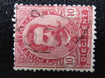 [King Umberto I - New Designs, type AA]