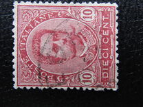 [King Umberto I - New Designs, type AA]
