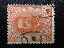 [King Umberto I - New Designs, type AB]