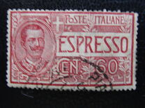 [Express Stamp, тип AM1]
