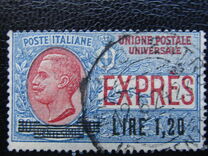 [Express Letter Stamps - Overprinted with New Value, Typ BJ]