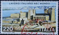 [Rebuilding of the Temples of Philae, Tipo ASS]