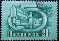 [Five Years Plan - See also No.1199-1212, type AIJ]