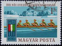 [The 17th European Women`s Rowing Championships, type CPE]
