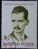 [The 75th Anniversary of the Birth of Attila Jozsef, 1905-1937, type DUY]