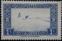 [The 10th Anniversary of the Algerian Postage Stamps - Sahara, type Y]
