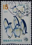 [The 10th Anniversary of Antarctic Treaty, Typ AXB]