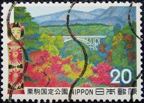 [Kurikoma Quasi-National Park, type AYS]