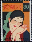 [The Twentieth Century, type DMV]