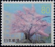 [Prefectural Stamps - Aomori, Iwate, Fukishima, Miyagi, Akita and Yamagata, ประเภท DOH]