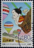 [Prefectural Stamps - Saga, jenis DUF]