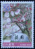 [Prefectural Stamps - Shizuoka, Tipe DVA]