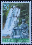 [Prefectural Stamps - Shizuoka, Tipe DVB]
