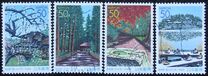 [Prefectural Stamps - Ibaraki, type DVZ]
