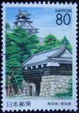 [Prefectural Stamps - Kochi, type DWP]