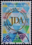 [The 100th Anniversary of the Japanese Dermatological Association, type DXN4]