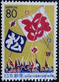 [Prefectura. Shizuoka. C. , tipo DXW]