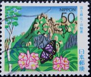 [Prefectural Stamps - Yamanashi, タイプ DYA]