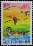 [Prefectural Stamps - Yamaguchi, type DYD]