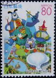 [Prefectural Stamps - Yamaguchi, type DYE]