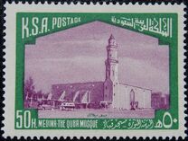 [Yuba Mosque, प्रकार UP]