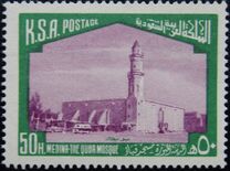 [Yuba Mosque, प्रकार UP]