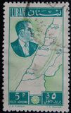 [President Fouad Chehab, Map of Lebanon, and Casino, Maameltein, Tipi HD]