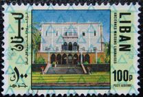 [Airmail - Previous Stamps Overprinted in Different Colors, タイプ XXA25]