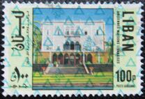[Airmail - Previous Stamps Overprinted in Different Colors, タイプ XXA25]