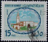 [Sief Palace, Tip SI2]