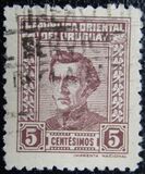 [General Jose Artigas, type IS3]