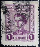 [General Jose Artigas - With Imprint "IMPRENTA NACIONAL" Bottom Right, type IW2]