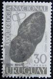 [Airmail - Archaeological Discoveries, տեսակ TO]