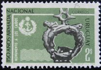 [The 150th Anniversary of the Uruguayan Navy, Вид UL]
