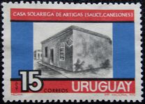 [The 120th Anniversary of the Death of Jose Artigas, 1764-1850, Вид WF]