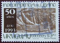 [The 50th Anniversary of the Independence of Lebanon, වර්ගය AVX]