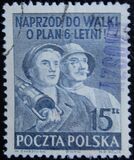 [No. 534 Overprinted GROSZY in Different Colors and Fonts, type IOB]